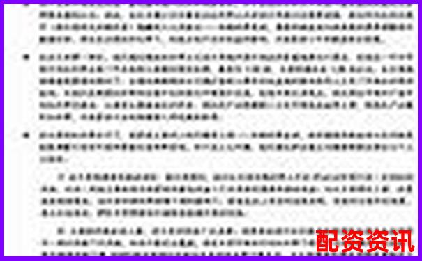 50倍與100倍合約杠桿風(fēng)險(xiǎn)收益對比分析-股票配資公司很多嗎 50倍與100倍合約杠桿風(fēng)險(xiǎn)收益對比分析-股票配資公司很多嗎