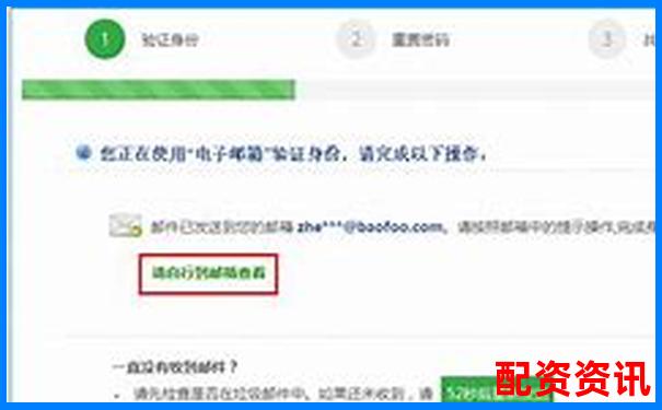 寶尚配資網(wǎng)站無(wú)法登錄應(yīng)急處理與實(shí)用訪問(wèn)技巧