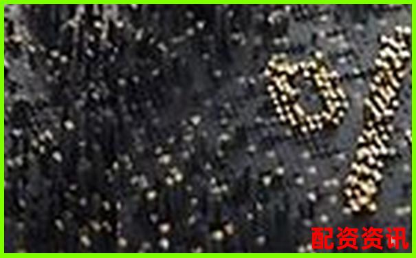 速盈所配資佰朔資本注冊地點詳細(xì)解析-輝煌配資平臺app下載安裝最新版
