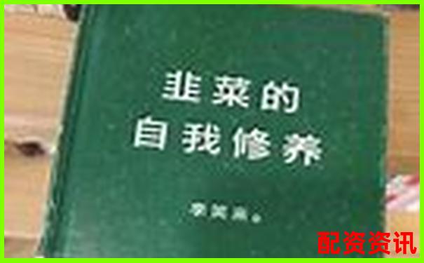 杠桿配資炒股高收益背后的三大致命風(fēng)險(xiǎn)警示-恒指期貨 交易平臺(tái)