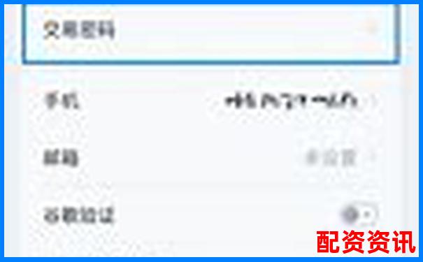 安全配資平臺是什么揭秘杠桿交易的風控密碼-五糧液股票漲了十倍嗎現(xiàn)在