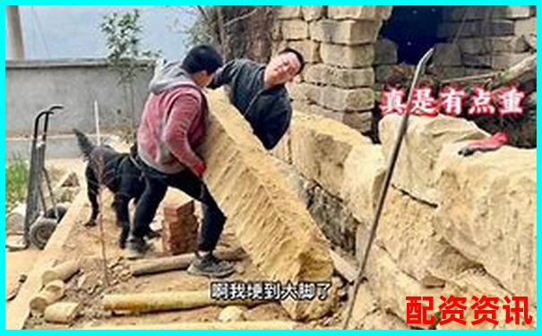 杠桿股票指標(biāo)APP下載 官方入口免費(fèi)試玩注冊(cè)攻略