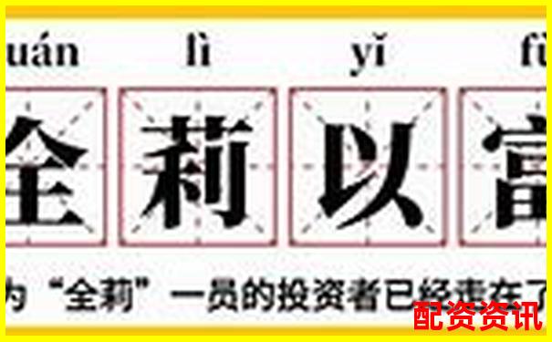 黃金杠桿配資專家門戶 權威資訊一站獲取-30年國債期貨幾倍杠桿