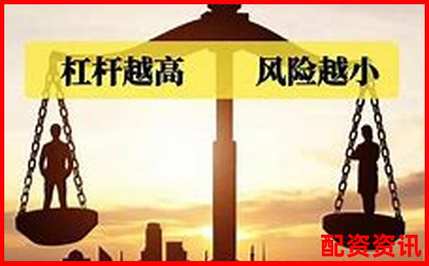 高杠桿交易如何控制倉(cāng)位避免爆倉(cāng)風(fēng)險(xiǎn)-杠桿最多加多少倍杠桿呢視頻