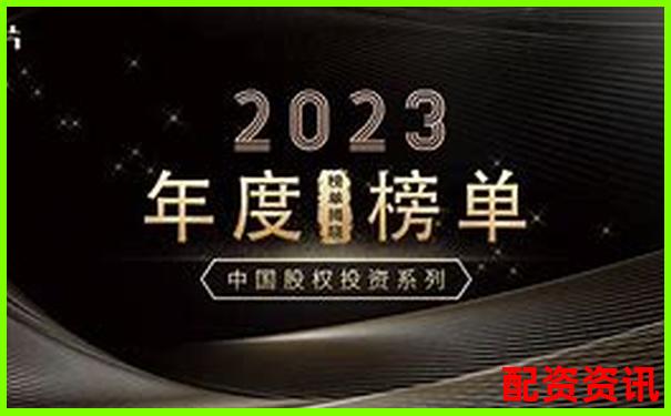2025年最新股票配資平臺(tái)排名與選擇指南-國(guó)內(nèi)配資排行可靠嗎