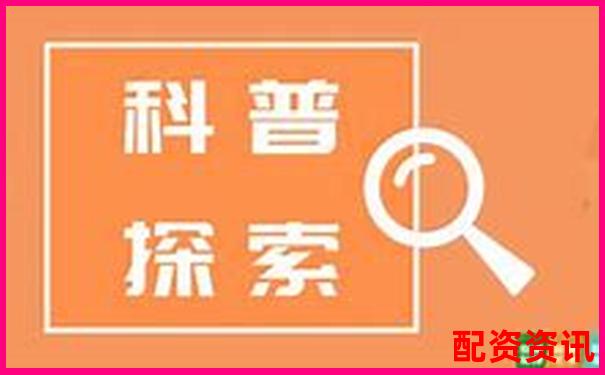 股票杠桿效應(yīng)計算原理與公式詳解-一類杠桿和二類杠桿的區(qū)別
