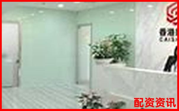 加杠網(wǎng)百度搜索正規(guī)配資平臺(tái)安全杠桿投資首選-哪個(gè)炒股平臺(tái)最可靠