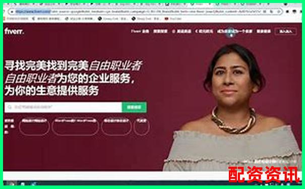 網(wǎng)絡(luò)配資平臺賺錢嗎現(xiàn)在官方下載APP注冊免費(fèi)試玩入口-杠桿最大多少倍 幣可以買
