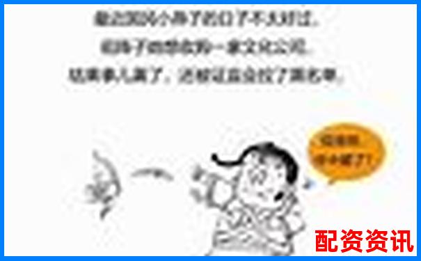 網(wǎng)絡(luò)股票杠桿平臺是什么 新手必看操作攻略與技巧解析-金融杠桿最高是多少倍