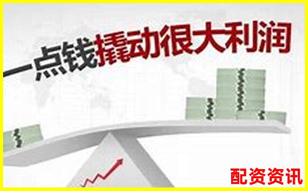 杠桿過高風(fēng)險大 如何理解杠桿比例問題-100倍杠桿成功了多少錢