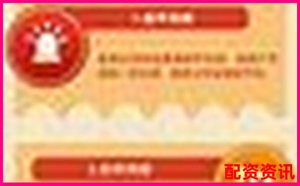 免息股票配資平臺中航資本究竟哪里可以注冊-大盤股票配資網(wǎng)官方網(wǎng)站