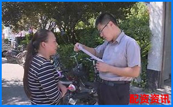 老牌配資平臺(tái)暗藏騙局投資者血本無歸需警惕-炒股10倍杠桿軟件有什么用