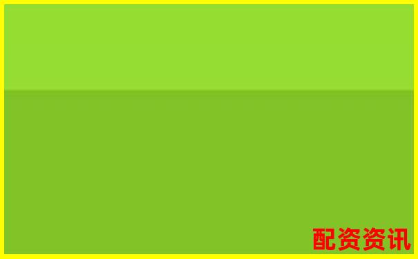 國內(nèi)主流配資平臺(tái)盤點(diǎn)與門戶網(wǎng)站推薦指南-2014年股票配資