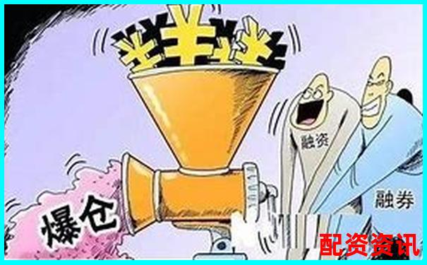 500元撬動5萬財富 百倍杠桿投資實戰(zhàn)指南-股票1塊錢漲到100塊錢漲了多少倍呢視頻