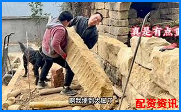 杠桿倍數(shù)解析 金融杠桿原理與應(yīng)用入門(mén)-中國(guó)股票配資網(wǎng)官網(wǎng)首頁(yè)下載 杠桿倍數(shù)解析 金融杠桿原理與應(yīng)用入門(mén)-中國(guó)股票配資網(wǎng)官網(wǎng)首頁(yè)下載