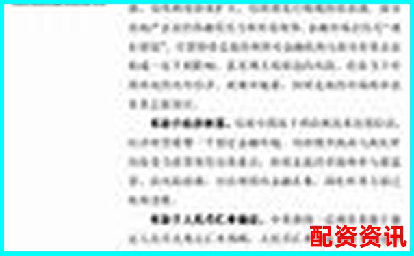 杠桿炒股的風(fēng)險與收益解析 以小博大的雙刃劍-股票5倍杠桿怎么計算的