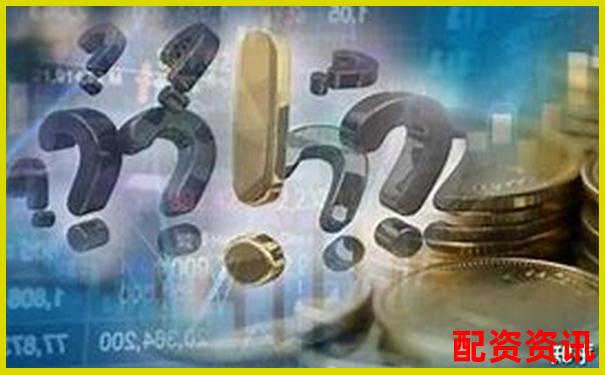 國內(nèi)十大股票配資平臺(tái)最新排名及詳細(xì)解析-股價(jià)漲了一倍總市值沒變正常嗎