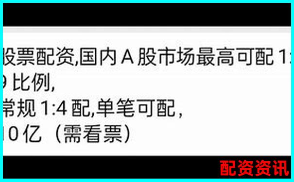 中誠優(yōu)配股票配資新手入門指南與操作技巧-原油期貨配資平臺官網(wǎng)
