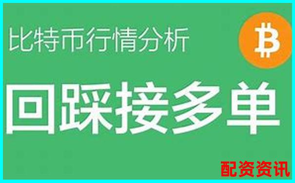比特幣50倍杠桿爆倉點(diǎn)位詳解及風(fēng)險(xiǎn)控制策略