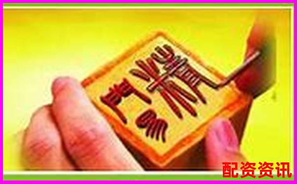 國內(nèi)主流配資平臺(tái)盤點(diǎn)與門戶網(wǎng)站推薦指南-1.5倍杠桿怎么爆倉