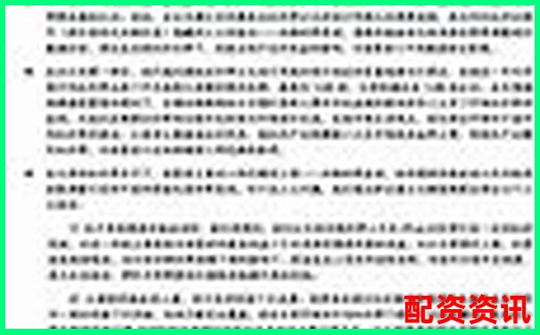 股市10倍杠桿投資風(fēng)險與收益深度解析
