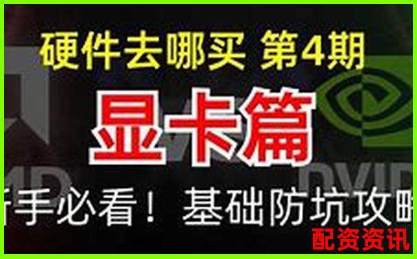 配資658真的假的 新手必看避坑攻略與實戰(zhàn)技巧-股票配資10倍杠桿怎么算