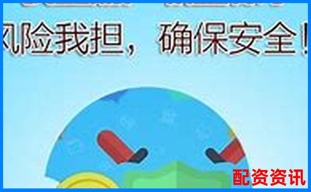 投資理財(cái)中不加杠桿的含義與風(fēng)險(xiǎn)解析-企業(yè)杠桿率的計(jì)算公式