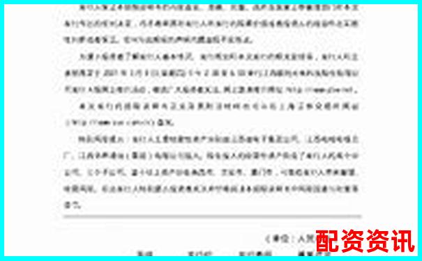 光控資本股票配資注冊(cè)流程詳解及操作指南-有哪些可以掙錢的平臺(tái)