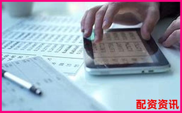 股市杠桿倍數(shù)計算方法詳解 知乎網(wǎng)友實戰(zhàn)經(jīng)驗分享-期貨交易10倍杠桿什么意思