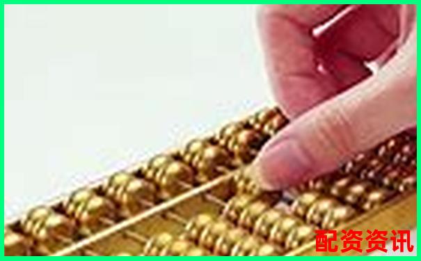 股票配資運(yùn)作模式解析與資金杠桿應(yīng)用探討-股票配資服務(wù)網(wǎng)站官網(wǎng)