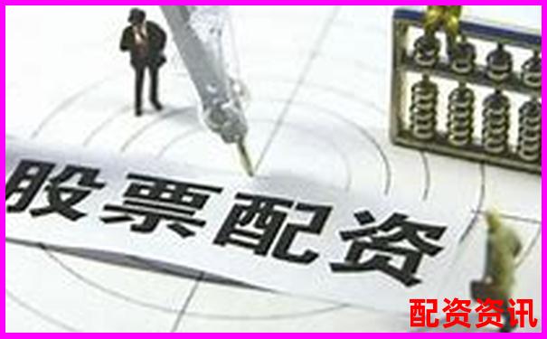 老牌配資平臺加杠網(wǎng)深耕杠桿投資領(lǐng)域十余載