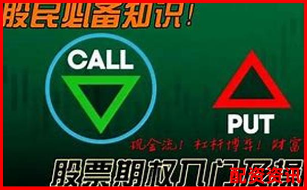 10倍杠桿炒股解析以小博大的投資雙刃劍-股票杠桿交易平臺哪個好
