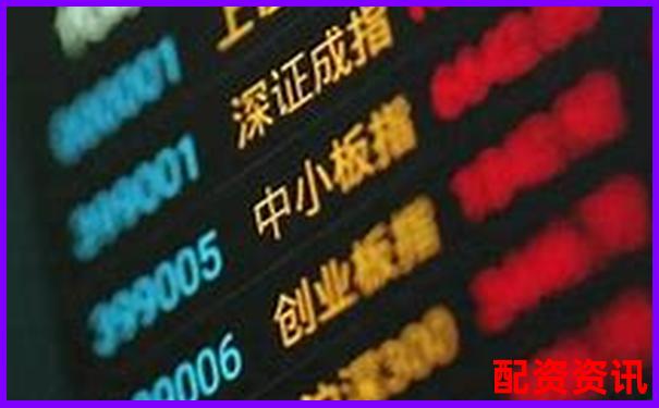 股票杠桿合理倍數(shù)探討知乎投資者必看的風(fēng)險(xiǎn)控制指南-a股杠桿最多多少倍股票會漲起來