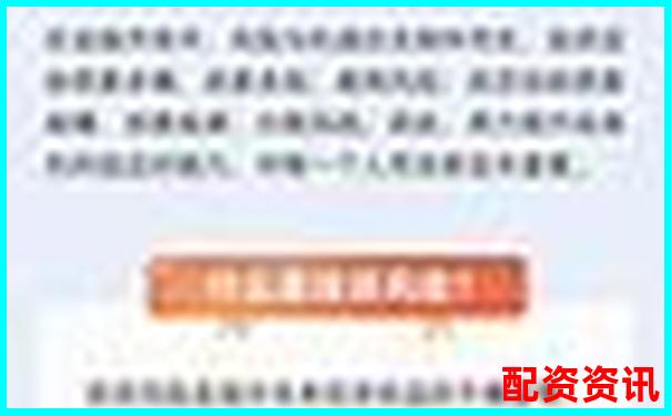 投資理財(cái)中不加杠桿的含義與風(fēng)險(xiǎn)解析-只有5萬元怎么去弄杠桿炒股