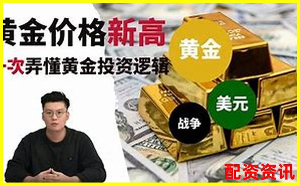 黃金杠桿配資專家門戶 權威資訊一站獲取-比特幣杠桿最低多少倍