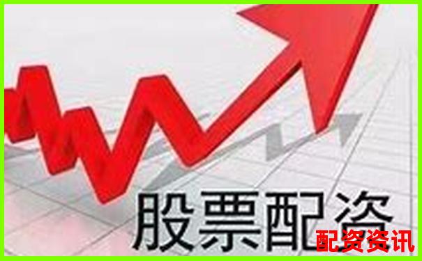 財(cái)富牛股票配資怎么樣新手必看操作攻略與技巧分享-5倍杠桿多少跌幅爆倉