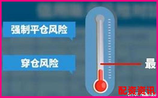 股票杠桿操作指南 詳解融資融券交易技巧-非法經(jīng)營股票配資5萬以下怎么判
