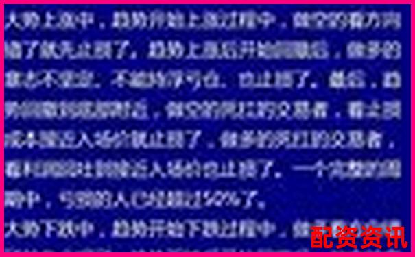 合約一倍杠桿做空為何難盈利 是策略問題還是市場(chǎng)原因-股指期貨平臺(tái)哪些比較好