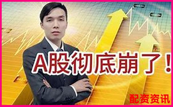 10倍杠桿股票下跌多少會被強(qiáng)制清倉-股票杠桿加幾倍合適呢