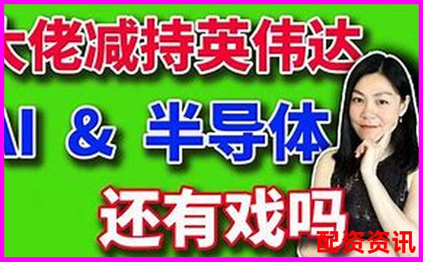 2025年美國(guó)股市杠桿交易現(xiàn)狀解析與投資策略-怎么做股票杠桿賺錢(qián)