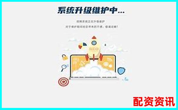 配資平臺(tái)最新招聘信息及求職應(yīng)聘攻略技巧-股票杠桿一倍費(fèi)率多少合適呢