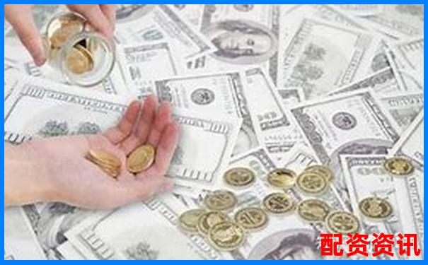 2025年靠譜配資平臺有哪些及實(shí)用篩選技巧-哪些股票有可能翻倍呢