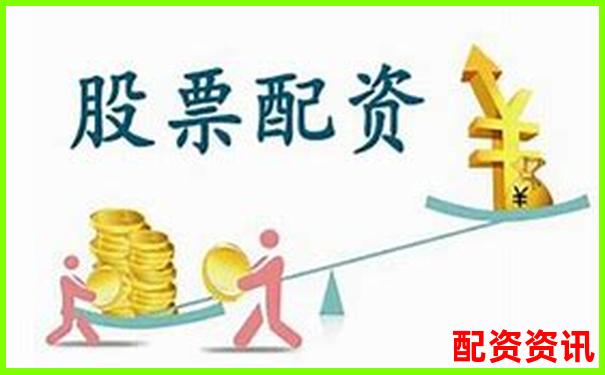 正規(guī)股票配資平臺(tái)精選與實(shí)戰(zhàn)操盤(pán)技巧全解析-股票放杠桿是什么意思