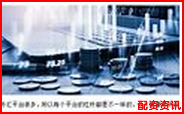 外匯500倍杠桿正規(guī)嗎 高杠桿交易技巧全解析-炒股配資哪種品牌好一點(diǎn)