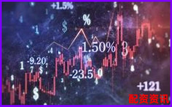 正規(guī)股票配資網(wǎng)查詢官網(wǎng)首頁 新手高手配資攻略大全-配資門戶網(wǎng)站賺錢嗎是真的嗎
