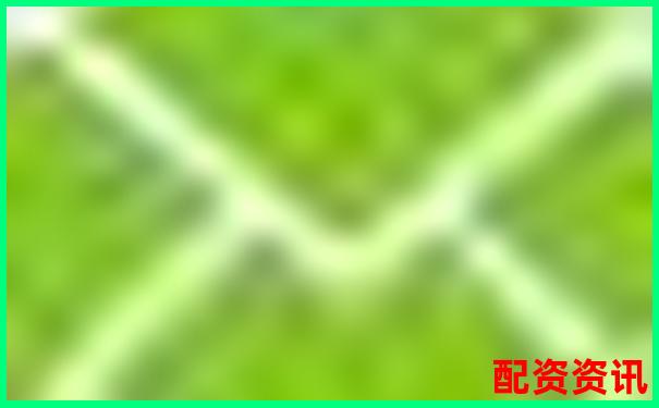 正規(guī)配資平臺(tái)網(wǎng)址查詢(xún) 官方下載APP注冊(cè)入口免費(fèi)試玩-安全投資配資平臺(tái)排名榜