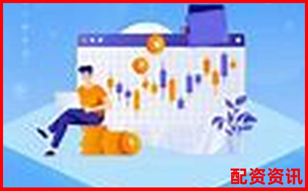 最新股票配資判決書揭曉杠桿交易風險警示錄-怎么區(qū)別融資融券股票