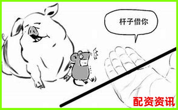 10萬本金炒股能融資嗎 杠桿操作可行嗎-150倍杠桿多久爆倉一次