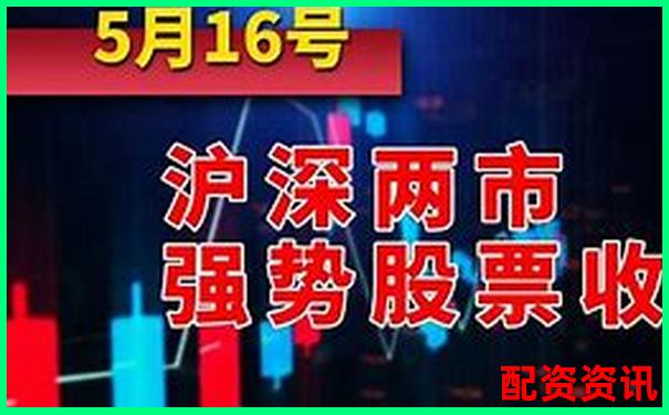 實盤股票杠桿交易平臺實戰(zhàn)技巧與高效策略指南-期貨一百倍杠桿多少爆倉