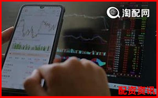 股票杠桿利率是多少錢 官方APP下載在線注冊免費試玩-融資融券炒股是網(wǎng)賭嗎